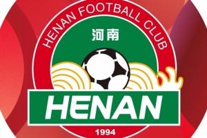 最佳赔率-里程碑！对阵海港的比赛，河南足球将迎来第500场中超联赛