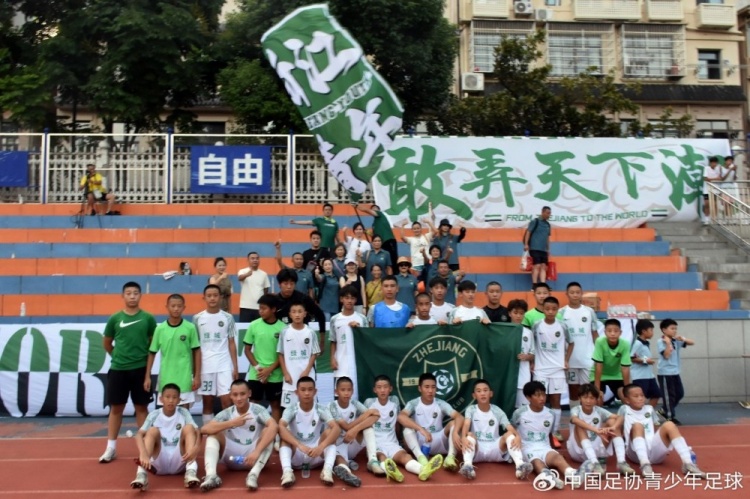 FIFA世俱杯官网-双杀长沙麓山国际，浙江U-13晋级决赛