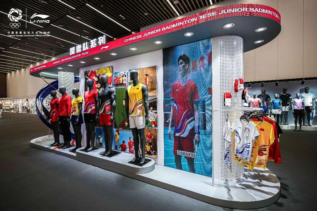 关注｜共赴山海志在领先，李宁新品发布会盛大召开