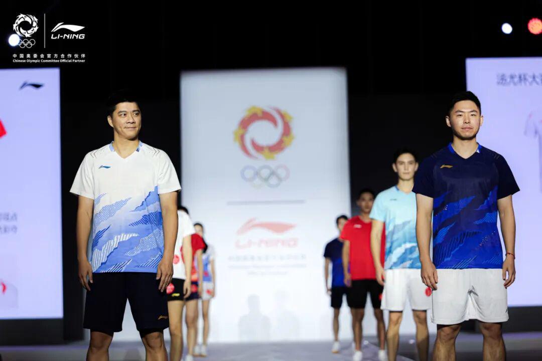 关注｜共赴山海志在领先，李宁新品发布会盛大召开