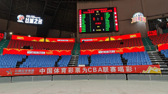 官方平台-情系篮球，为虎添翼！吉林体彩助力长白山恩都里东北虎男篮|赛事|公益|彩票|体育|中国体育_新浪体育_新浪新闻