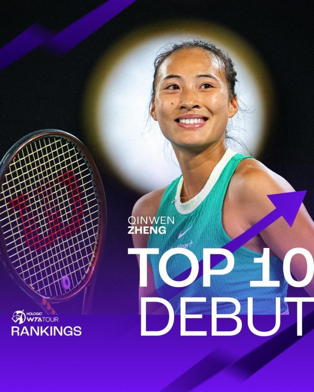 线上投注-郑钦文澳网双喜临门 首进大满贯四强+世界前十！