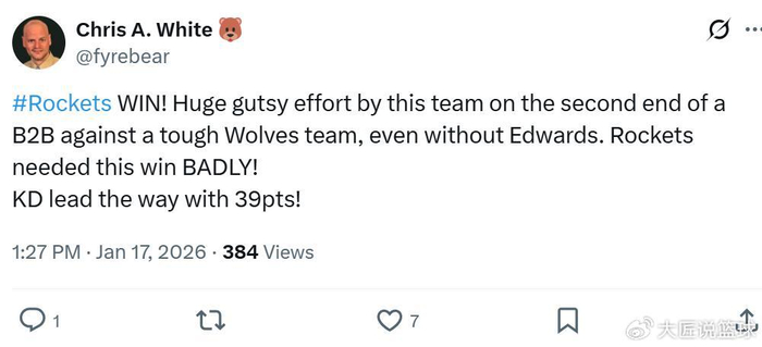 安全下注-轰39分新高，杜兰特超老詹创锋线第一！火箭压湖人升第5获3大喜讯|凯文·杜兰特|森林狼|勒布朗·詹姆斯|明尼苏达森林狼队|体育赛事讨论_新浪体育_新浪新闻