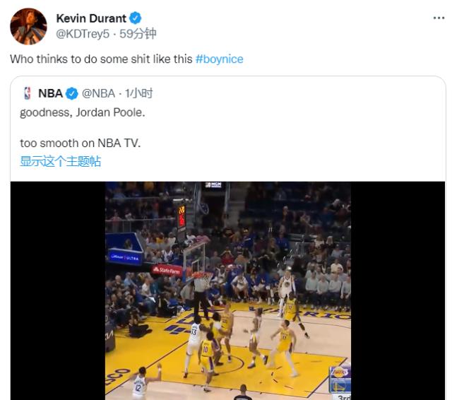 俱乐部世界杯-普尔单节18分+天秀过人 科尔期待他晋级全明星