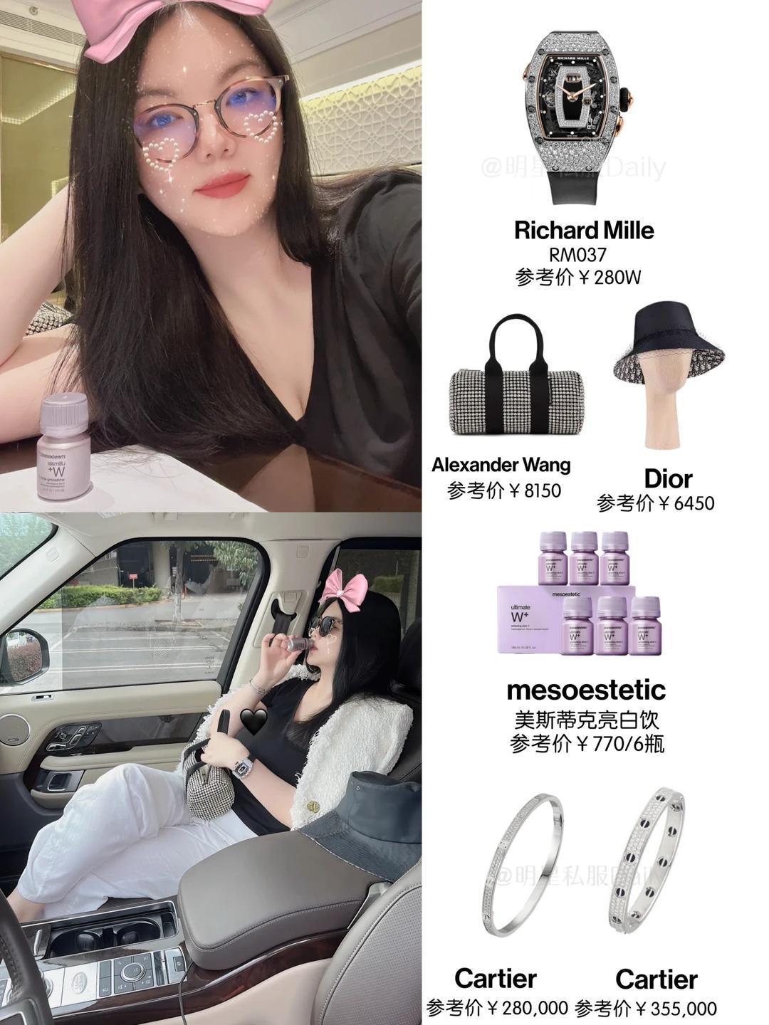 安全下注-这回真洗不白了！ 高调炫富的李湘再传&amp;quot;噩耗&amp;quot;，被扒的&amp;quot;底裤&amp;quot;不剩