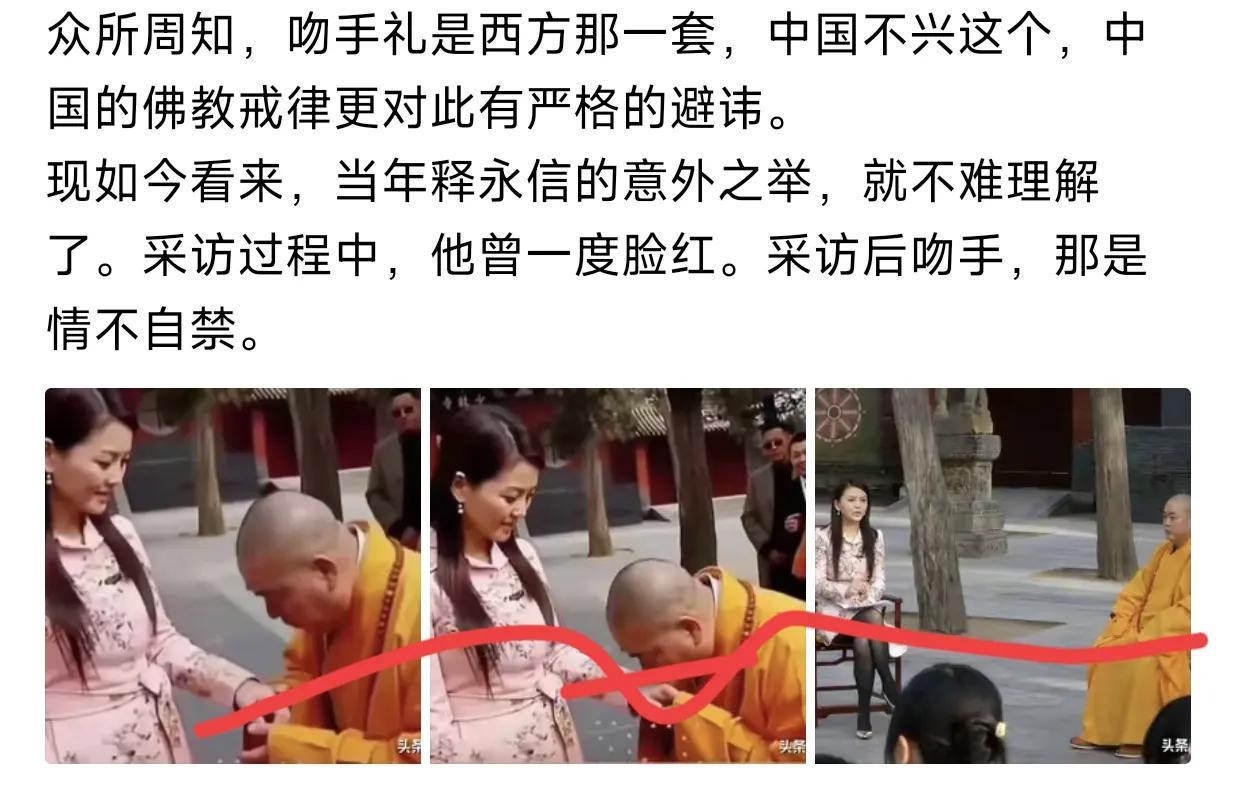 安全下注-这回真洗不白了！ 高调炫富的李湘再传&amp;quot;噩耗&amp;quot;，被扒的&amp;quot;底裤&amp;quot;不剩