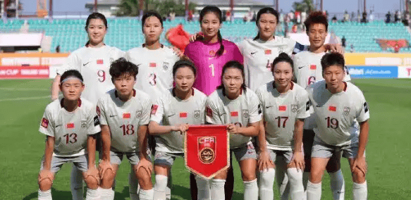 安全下注-今晚决战！中国U20女足争头名，避开朝韩，打平就出线