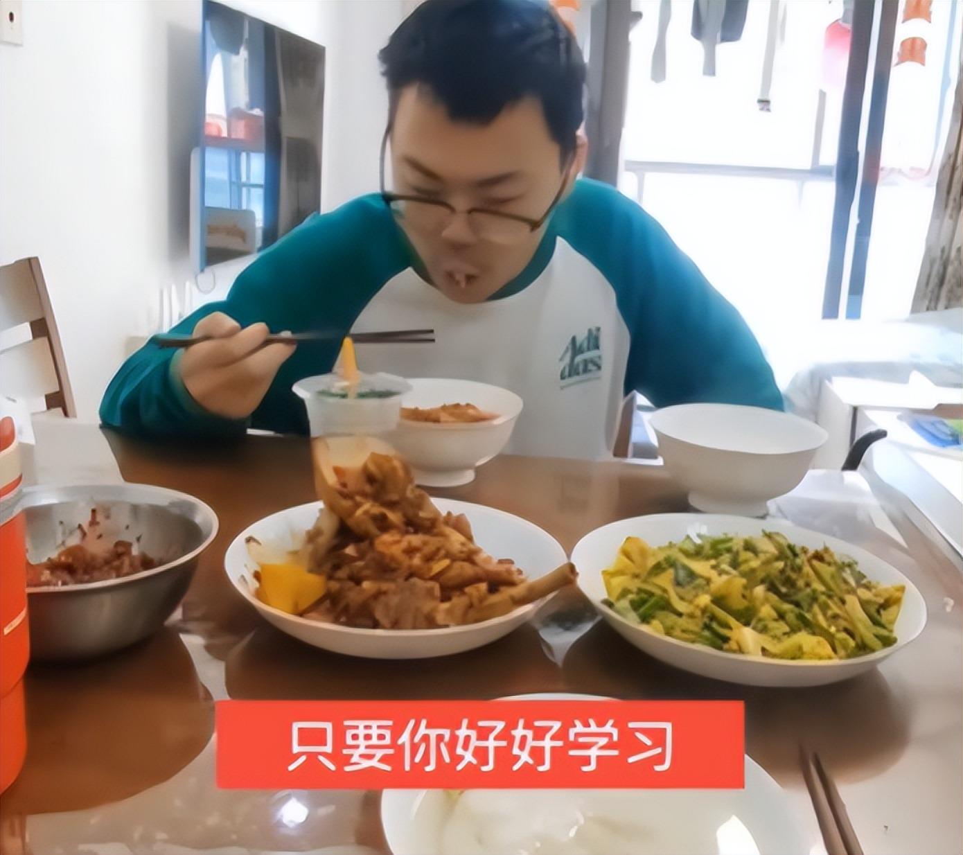 西甲