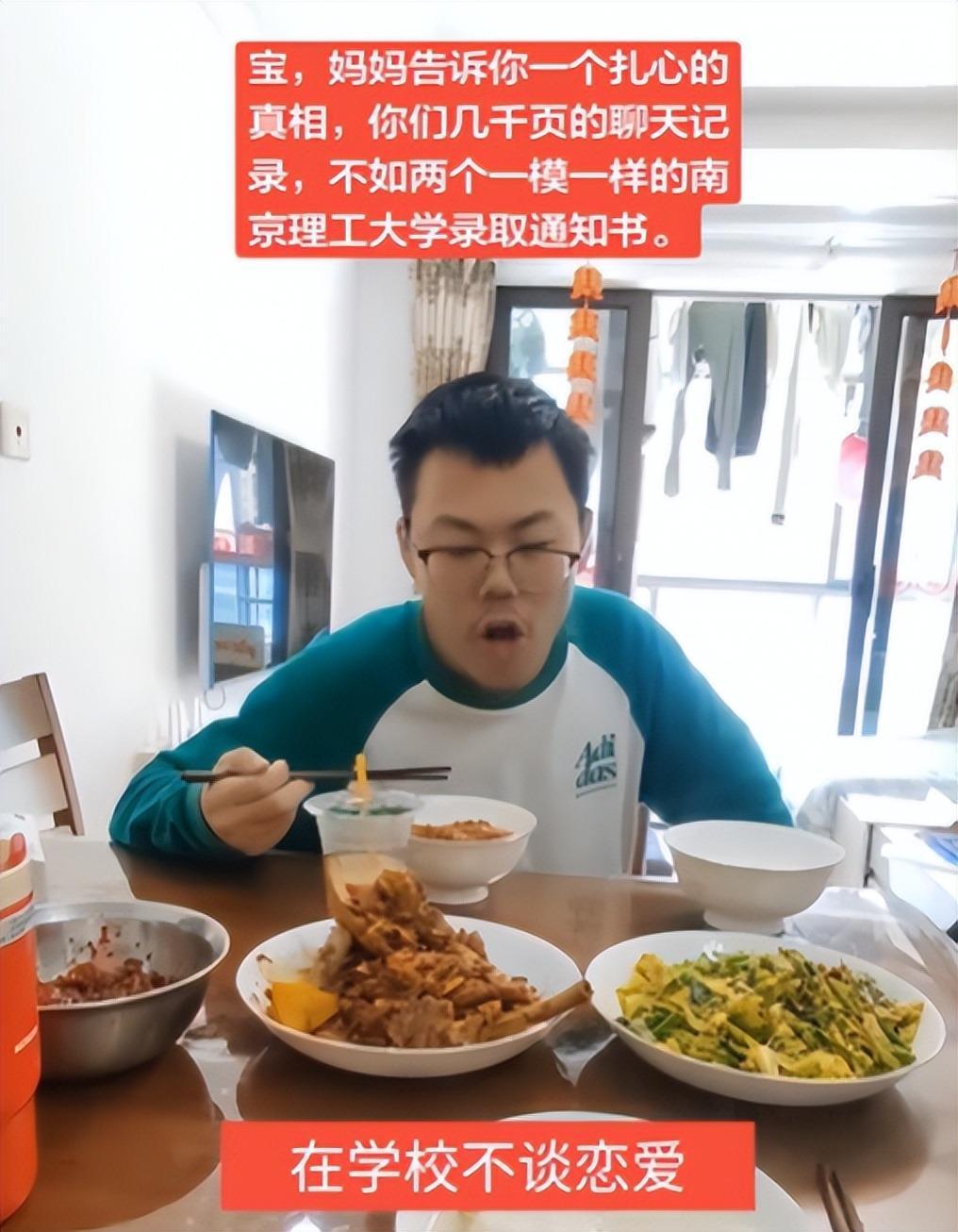 体育博彩-“这长相，就别担心早恋了！”家长晒学霸儿子，被群嘲后看清现实