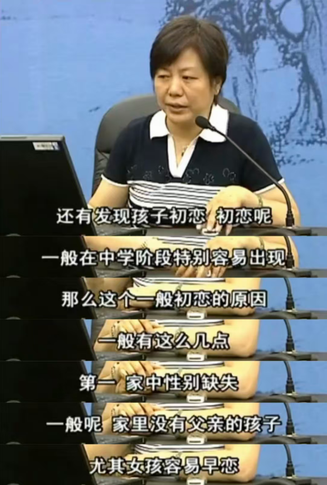 体育博彩-“这长相，就别担心早恋了！”家长晒学霸儿子，被群嘲后看清现实