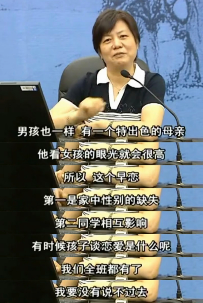 体育博彩-“这长相，就别担心早恋了！”家长晒学霸儿子，被群嘲后看清现实