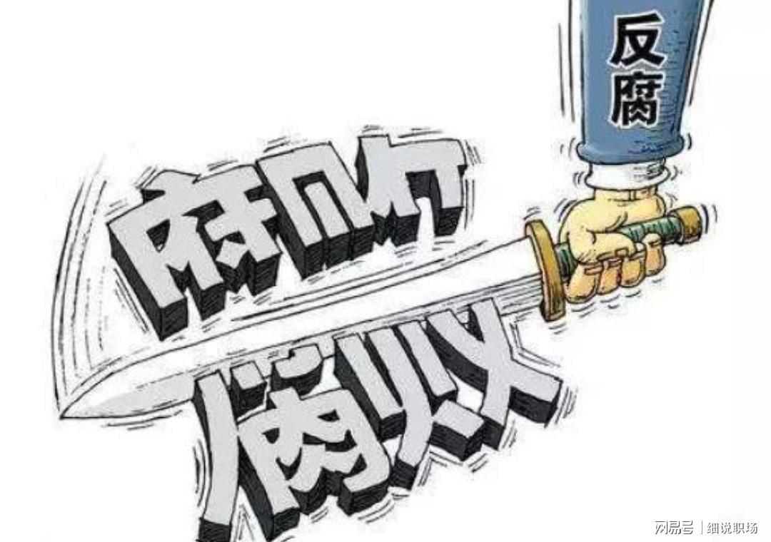 意甲